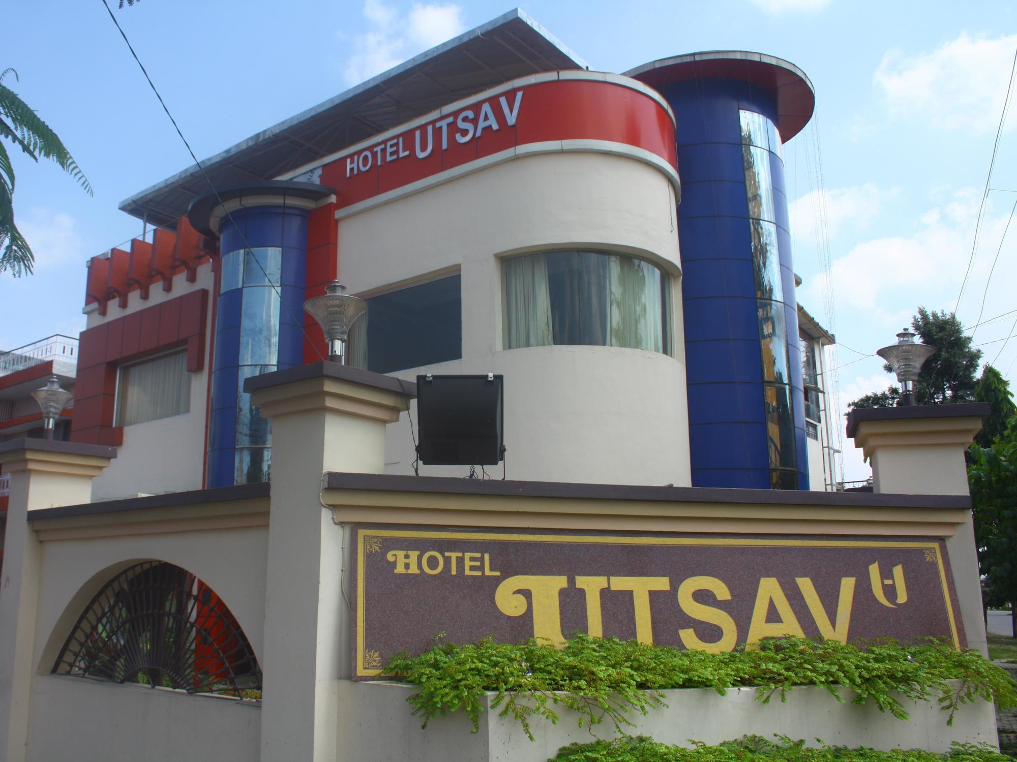 Hotel Utsav Дехрадун Экстерьер фото